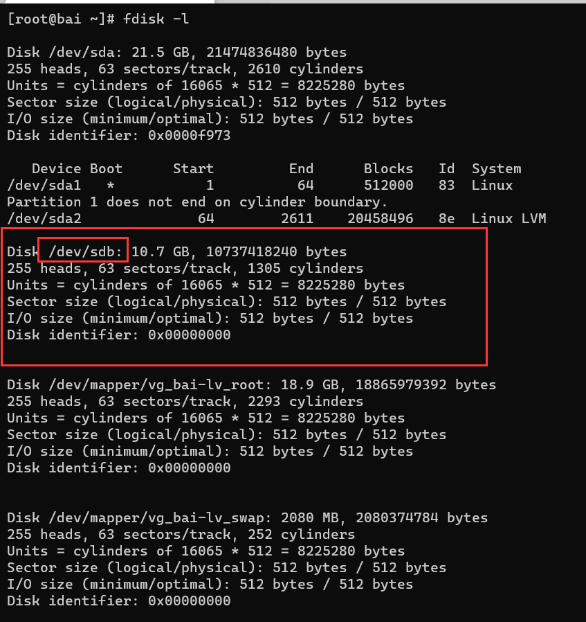 fdisk -l